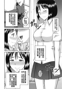 第149頁圖