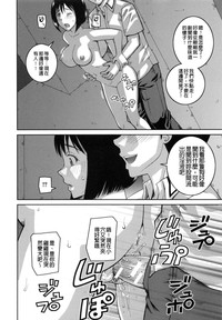 第169頁圖