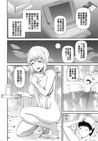 第25頁圖