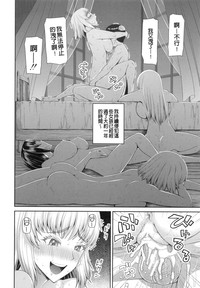 第45頁圖