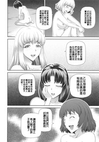 第61頁圖