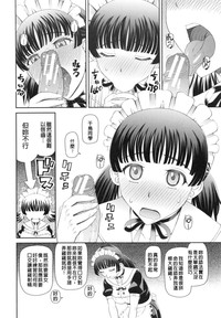 第69頁圖
