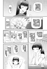 第73頁圖