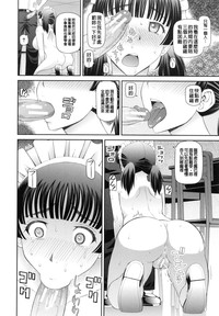 第81頁圖