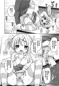 第13页图
