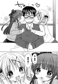 第9页图