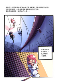 第5頁圖