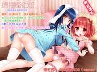 第29頁圖