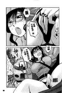 第113頁圖