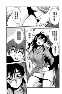 第117頁圖