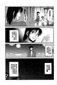 第141頁圖