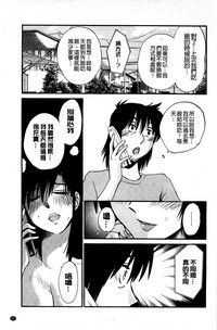 第149頁圖