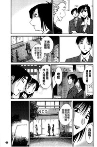 第165頁圖