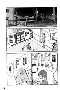 第173頁圖