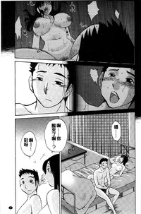 第29頁圖