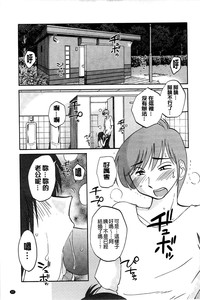 第49頁圖