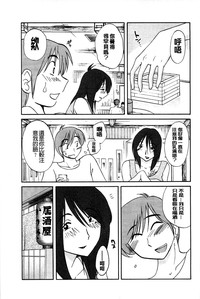 第53頁圖