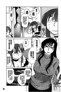第73頁圖