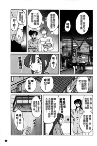 第77頁圖