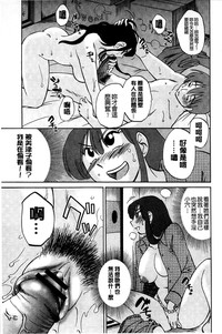 第81頁圖