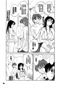第97頁圖