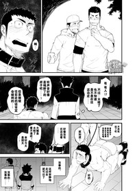 第17頁圖