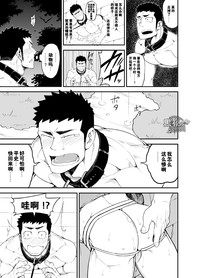 第21頁圖
