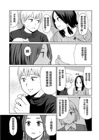 第13页图
