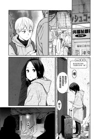 第17页图