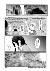 第1页图