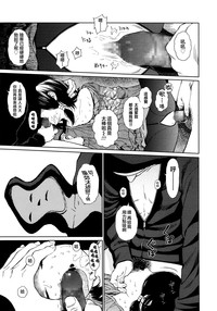第25页图