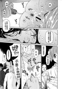 第41页图