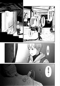 第53页图