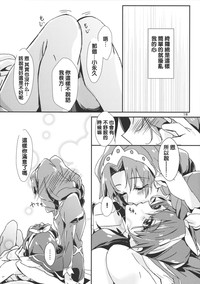 第21頁圖