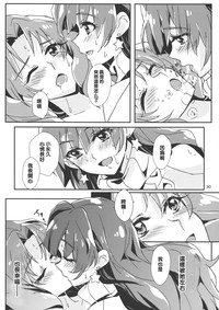 第33頁圖