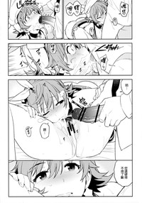 第25頁圖