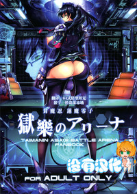 第1頁圖