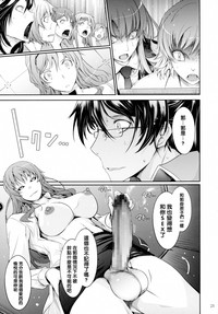 第29頁圖