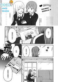第1页图