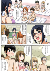 第13頁圖