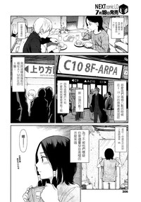 第17頁圖