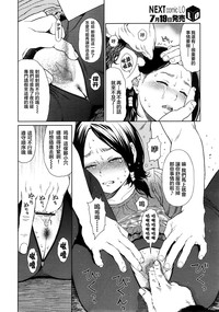 第25頁圖