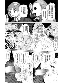 第29頁圖