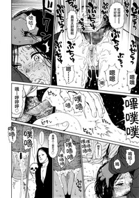 第33頁圖