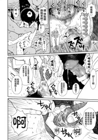 第37頁圖
