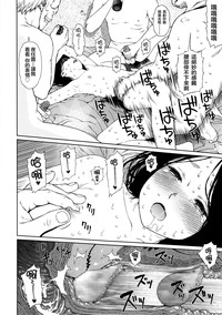第45頁圖