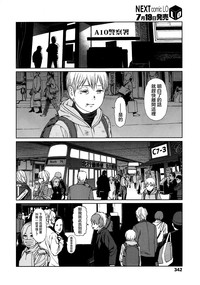 第53頁圖