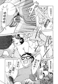 第105頁圖