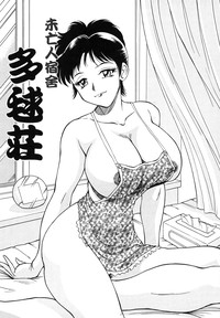 第109頁圖