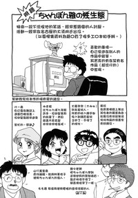 第161頁圖